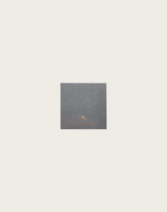 FIND STICKY MEMO